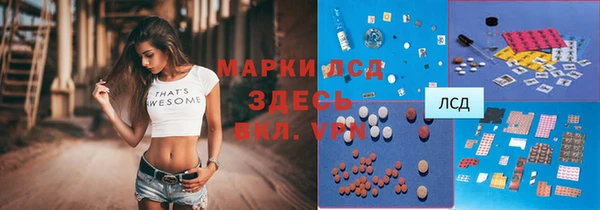прущий лед Наволоки