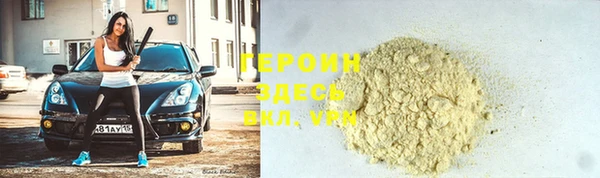 прущий лед Наволоки