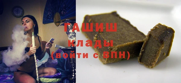 прущий лед Наволоки
