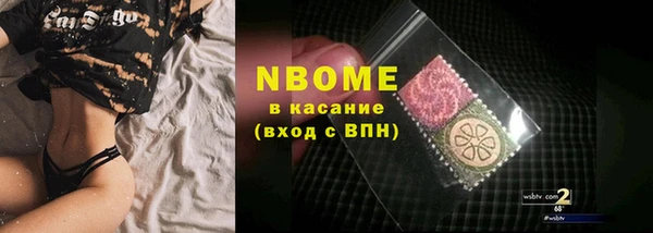 прущий лед Наволоки