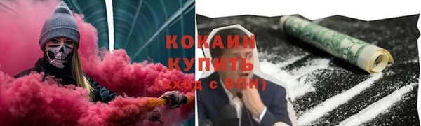 гашик Навашино