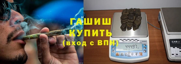 прущий лед Наволоки