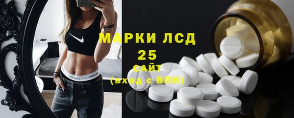прущий лед Наволоки