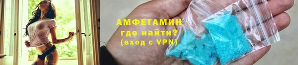 гашик Навашино
