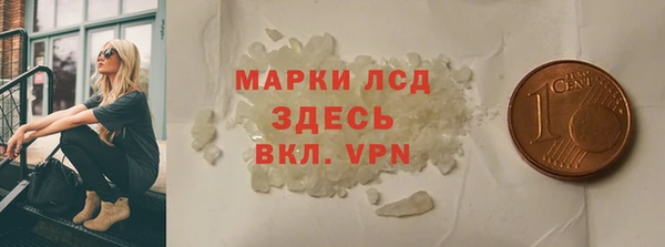 гашик Навашино