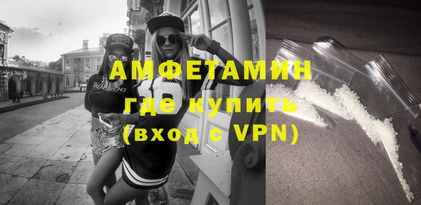 прущий лед Наволоки
