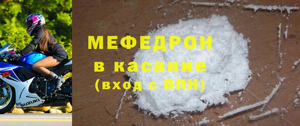прущий лед Наволоки