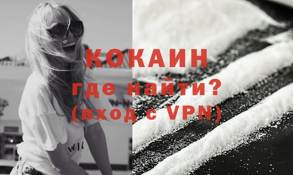прущий лед Наволоки