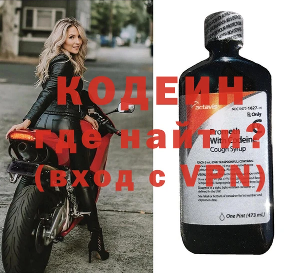 гашик Навашино
