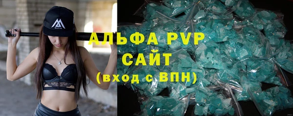 гашик Навашино