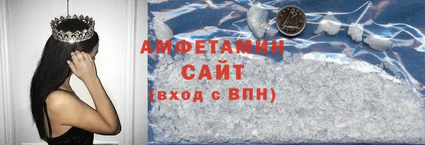 прущий лед Наволоки