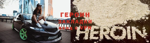 прущий лед Наволоки