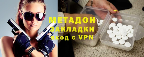 прущий лед Наволоки