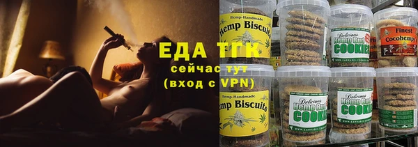 гашик Навашино