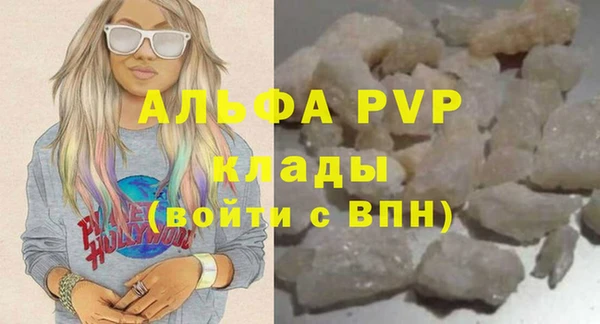 гашик Навашино